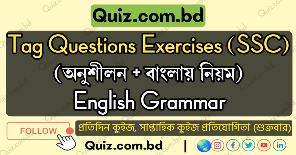 Tag Questions Exercises for SSC